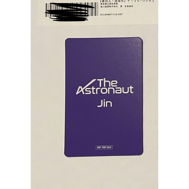 BTS JIN ジン The Astronaut CD 特典 1000名 当選 1