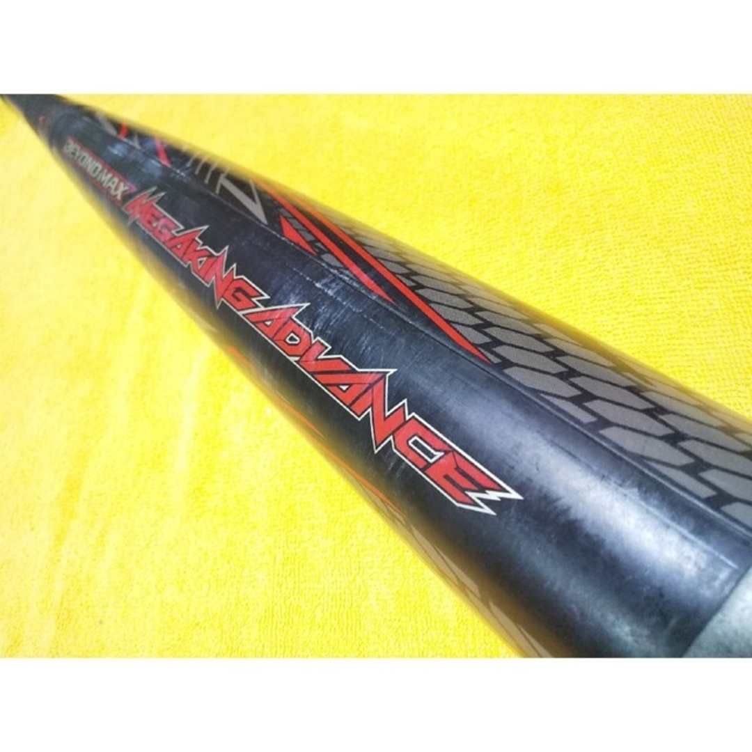 MEGAKING ビヨンドマックス バット BEYONDMAX メガキング MEGAKING ビヨンドマックス バット BEYONDMAX メガキング