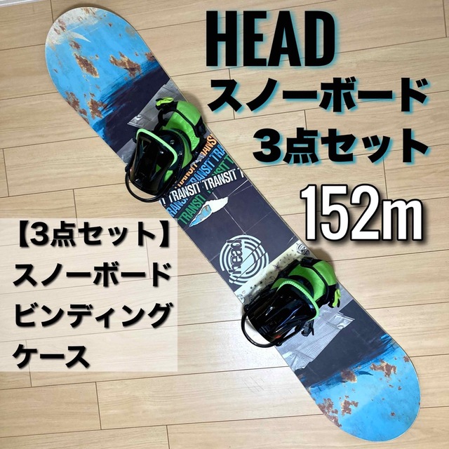 売れ筋アイテムラン スノーボードセット tessiturasdenos.com.br