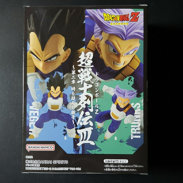 BANPRESTO(バンプレスト)のドラゴンボールZ フィギュア 二体セット エンタメ/ホビーのフィギュア(その他)の商品写真