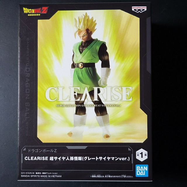 BANPRESTO(バンプレスト)のドラゴンボールZ フィギュア 二体セット エンタメ/ホビーのフィギュア(その他)の商品写真