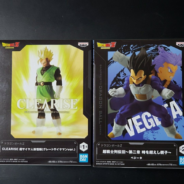 BANPRESTO(バンプレスト)のドラゴンボールZ フィギュア 二体セット エンタメ/ホビーのフィギュア(その他)の商品写真