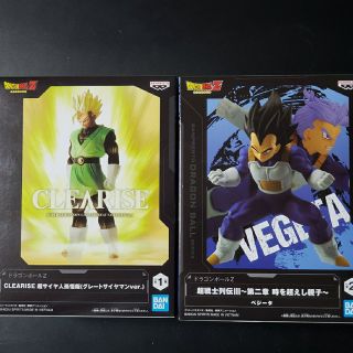 バンプレスト(BANPRESTO)のドラゴンボールZ フィギュア 二体セット(その他)