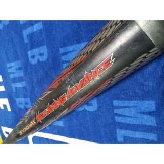 ミズノ(MIZUNO)のビヨンドマックス MEGAKING バット BEYONDMAX メガキング(バット)