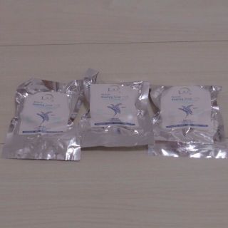 ネオナチュラル(neo natural)の3個セット Natures for ヒーリングモイストソープ 各20g(洗顔料)