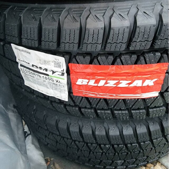 新品未使用　205/60R16 スタッドレス　ブリザック VRX