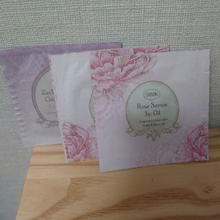 サボン(SABON)のSABON セット(フェイスクリーム)