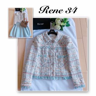 Rene2019年　高級イタリアツィードジャケット極美品34 foxey