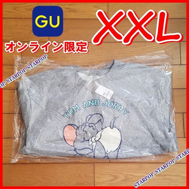 GU(ジーユー)のTOM and JERRY GU スウェットプルオーバー タフィー 長袖 レディースのトップス(トレーナー/スウェット)の商品写真