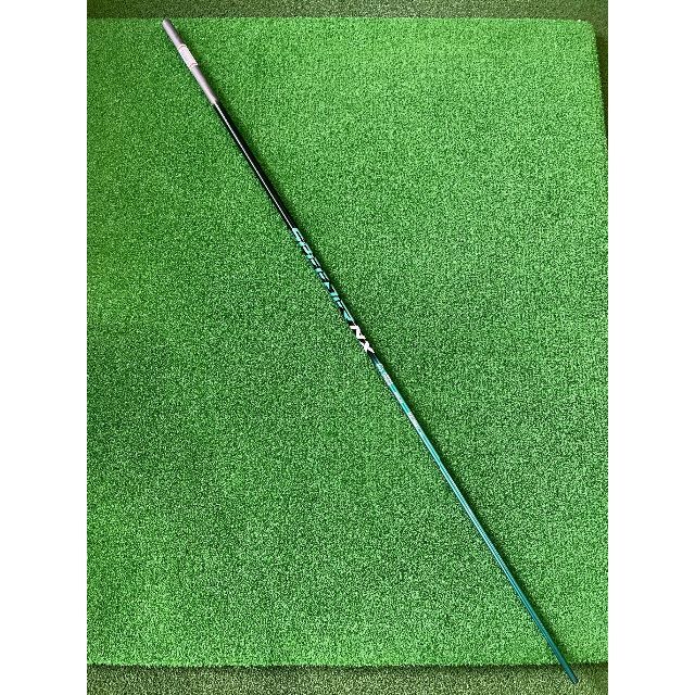 ブリジストンスリーブ付き】NX GREEN スピーダーNXグリーン50 S