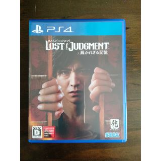 LOST JUDGMENT：裁かれざる記憶 PS4(家庭用ゲームソフト)