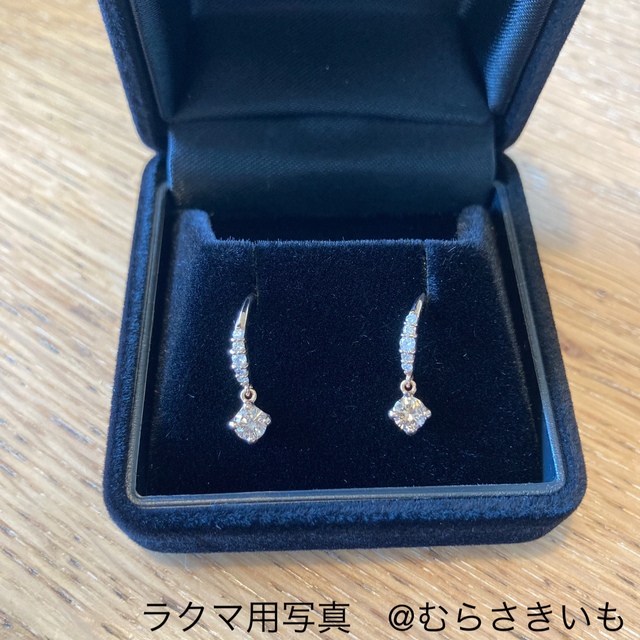 素晴らしいアクセサリー吉田怜香さん愛用リング SAPIR BACHAR SWIRLRING tivicr.com