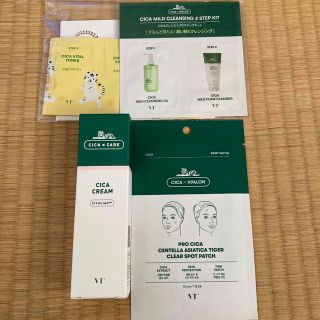 イニスフリー(Innisfree)のVT シカクリームクリアスポットパッチ(フェイスクリーム)