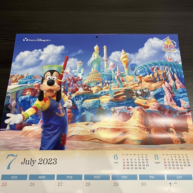 Disney(ディズニー)のbiprogy ディズニーカレンダー 2023 インテリア/住まい/日用品の文房具(カレンダー/スケジュール)の商品写真