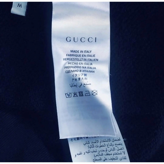 Gucci - 新品 GUCCI グッチ ココキャピタン フードパーカー ダメージ