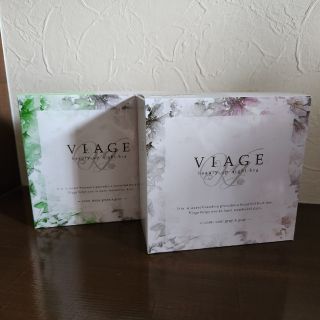 ヴィアージュ(VIAGE)のVIAGEナイトブラ２個セット(ブラ)