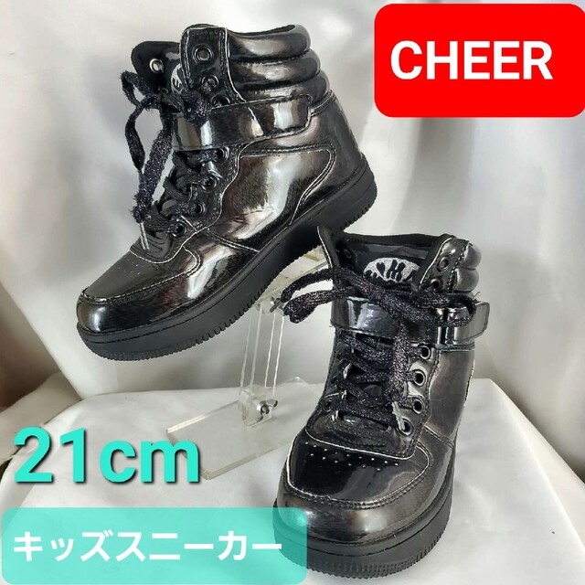 ☆CHEER☆レインボー入り☆スニーカー☆21㎝☆試しばきのみ訳アリ☆の ...