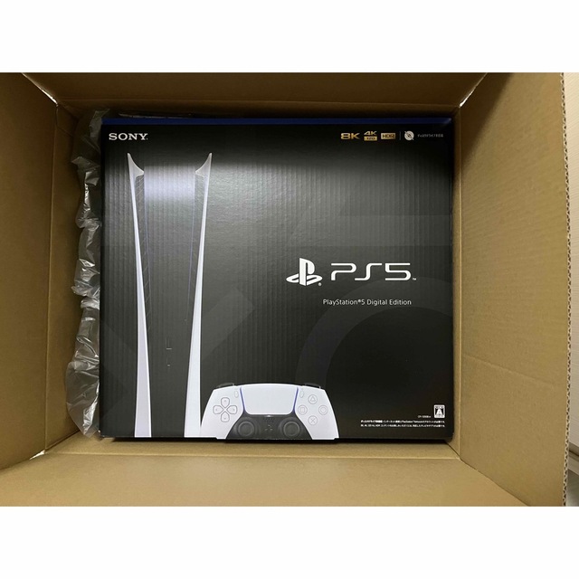 新品　PS5本体　プレステ5 デジタル・エディション CFI-1200B01