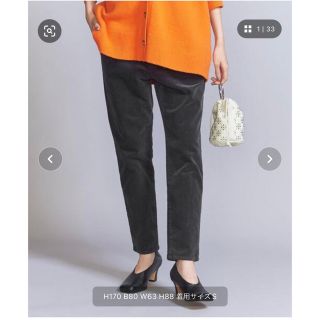 BEAUTY&YOUTH UNITED ARROWS - <6(ROKU)>SHEEN BELT PANTS/パンツの