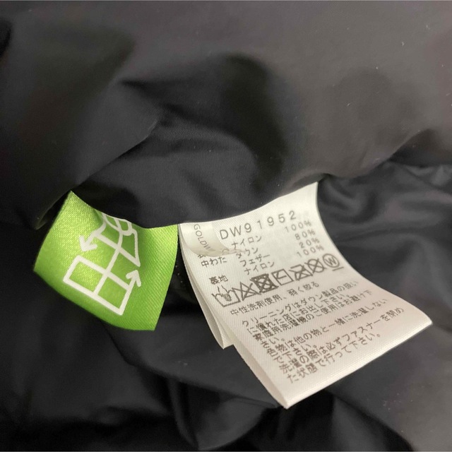 THE NORTH FACE Short NUPTSE DOWNJACKET 6