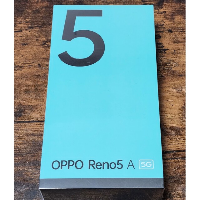 【新品未開封】　OPPO Reno5 A 128GB（SIMフリー)
