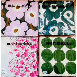 マリメッコ(marimekko)のSALE!マリメッコ　ペーパーナプキン4枚4種16枚セット(テーブル用品)