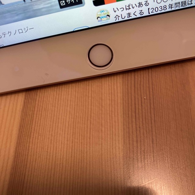 タブレットiPad mini5