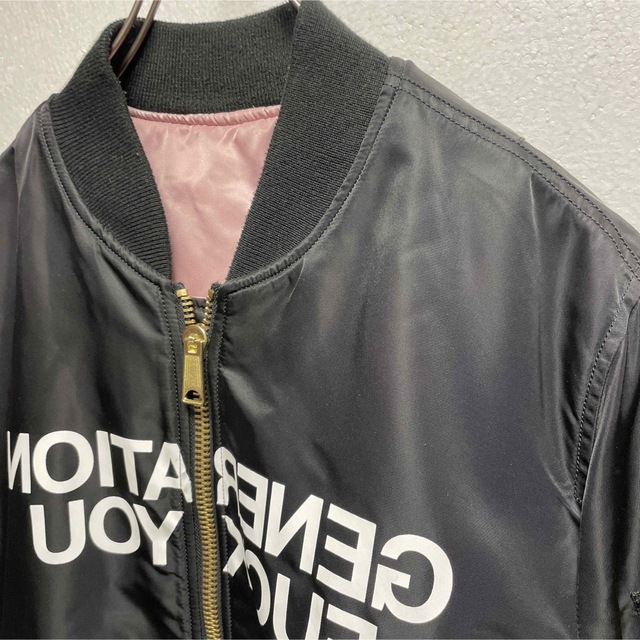 UNDERCOVER(アンダーカバー)のSupreme × Undercover MA-1 メンズのジャケット/アウター(ブルゾン)の商品写真
