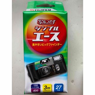 フジフイルム(富士フイルム)のFUJI FILM 写ルンですシンプルACE FLASH27(その他)