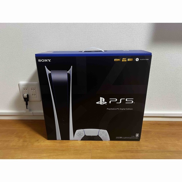 PS5デジタルエディション本体 新品未使用 最新版