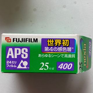 フジフイルム(富士フイルム)の値下げ❗️ FUJIFILM nexia APS24mmフィルム(その他)