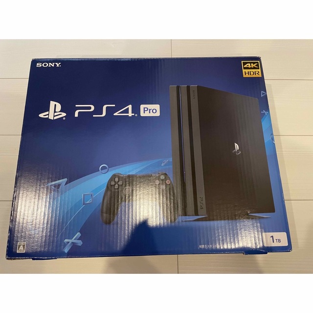 ps4 Pro おまけ付き - 家庭用ゲーム機本体