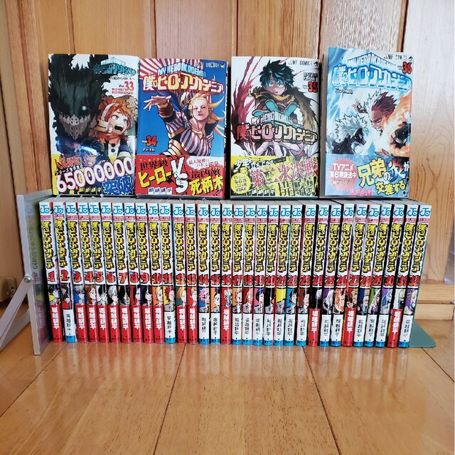 僕のヒーローアカデミア 全巻 1巻~36巻 交換無料! 68.0%OFF