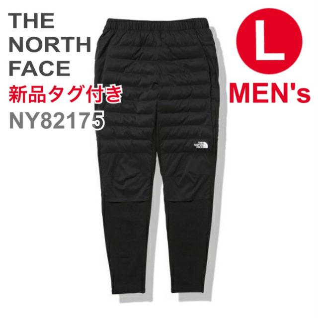 お気に入りの THE NORTH FACE - 新品 ノースフェイス レッドランロング