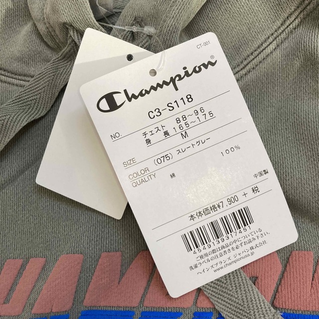 Champion(チャンピオン)のchampion（チャンピオン）パーカー メンズのトップス(パーカー)の商品写真