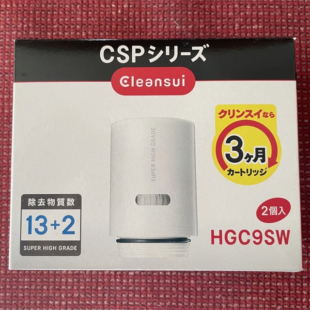 三菱ケミカル(ミツビシケミカル)のRyo様　クリンスイ　HGC9SW カートリッジ インテリア/住まい/日用品のキッチン/食器(浄水機)の商品写真