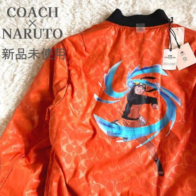 新作製品、世界最高品質人気! coach×NARUTO MA1 asakusa.sub.jp