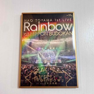 東山奈央 1st LIVE「Rainbow」at 日本武道館 (ミュージック)