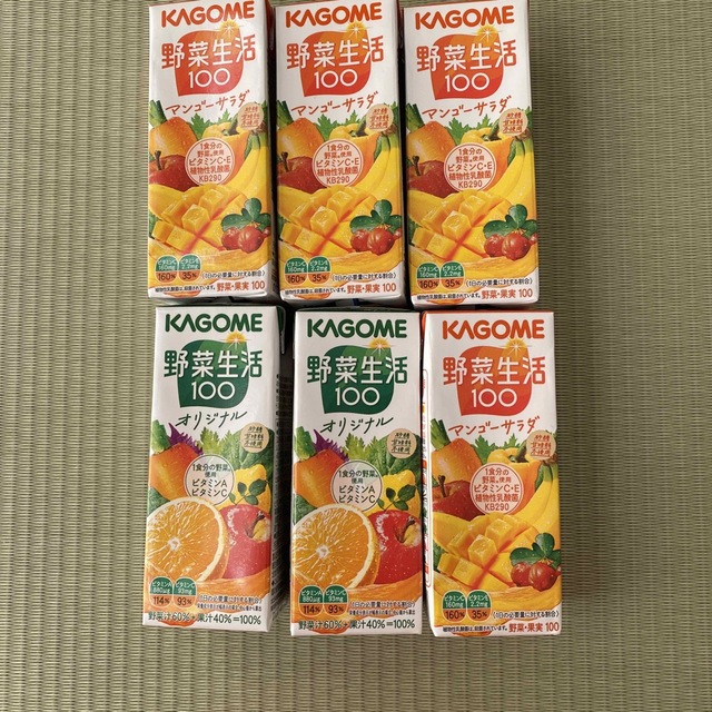 KAGOME(カゴメ)のカゴメ　野菜生活100 食品/飲料/酒の飲料(ソフトドリンク)の商品写真