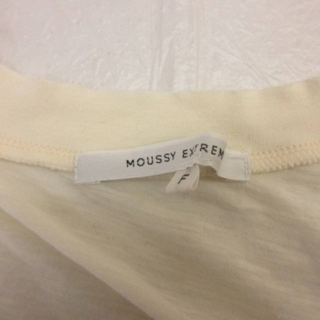 moussy(マウジー)のマウジー エクストリーム カットソー フレンチスリーブ クリーム色 黄 F レディースのトップス(カットソー(半袖/袖なし))の商品写真
