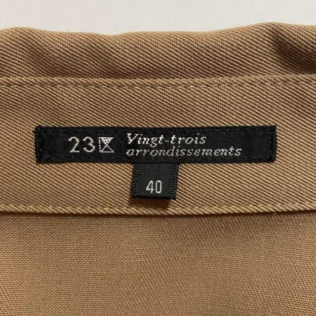 定価3.5万】23区 ウールギャバジン リボンベルト ロング シャツ