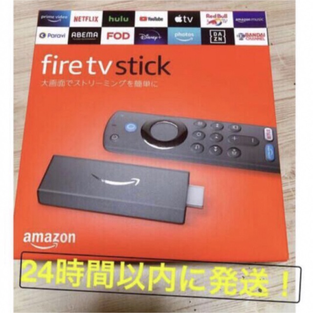 Amazon Fire TV Stick Alexa対応音声認識リモコン付属