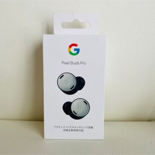 グーグルピクセル(Google Pixel)の【新品未開封】Google Pixel Buds Pro Fog(ヘッドフォン/イヤフォン)