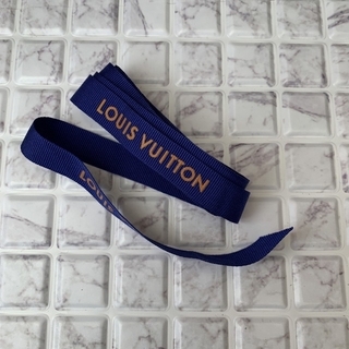 ルイヴィトン(LOUIS VUITTON)のルイヴィトン リボン 2本セット（218センチ、103センチ）(ショップ袋)