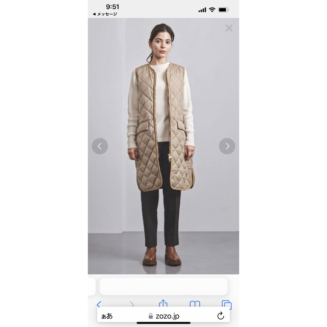 Barbour(バーブァー)のバブアーBarbour.キルティングジレ　ユナイテッドアローズ別注 レディースのトップス(ベスト/ジレ)の商品写真