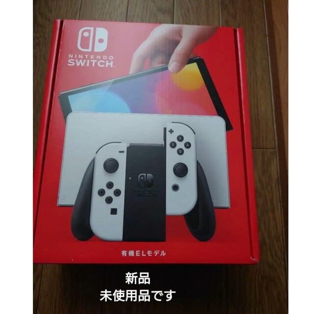 Nintendo Switch(有機ELモデル) ホワイト - www.nigerianabii.org