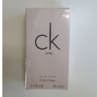 カルバンクライン(Calvin Klein)の新品未開封☆CALVIN KLEINカルバンクラインシーケーワン　50ml(香水(男性用))