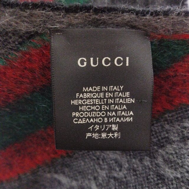 Gucci(グッチ)のGUCCI グッチ アルパカ混 シェリーライン GG フリンジ マフラー ブラック メンズのファッション小物(マフラー)の商品写真