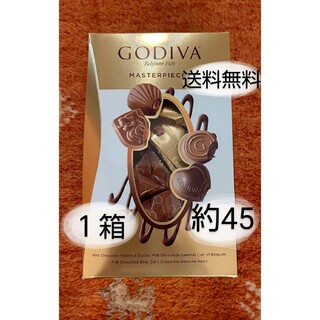GODIVA ゴディバ マスターピースチョコレート360g  約45個(菓子/デザート)