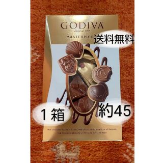 GODIVA ゴディバ マスターピースチョコレート360g  約45個(菓子/デザート)